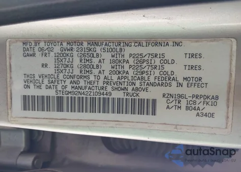 2002 Toyota Tacoma Prerunner из США, поврежденный, VIN 5TEGM92N42Z109449